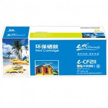 e代 CF211A 硒鼓 藍(lán)色 適用惠普HP 131A pro200 M251n M251nw M276n fn nw fnw CRG-331 MF8280 LBP7100Cn 計(jì)價(jià)單位：個(gè)