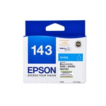 愛普生（EPSON） T143墨盒T1431/2/3/4 適用900 960FWD 7018 打印機(jī) T1432青色墨盒  計價單位：個