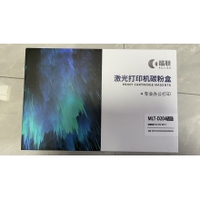 酷聯(lián) MLT-D204 硒鼓 適用三星M3375/M3325/M3825 打印量30000頁 黑色 計(jì)價(jià)單位:支
