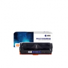 酷聯(lián) CF212A 硒鼓 適用HP LaserJet Pro 200 Color M251n/M251nw/M276fn/m276fnw 可打印1800頁 黃色 計(jì)價(jià)單位:支