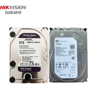 ?？低暠O(jiān)控硬盤8TB