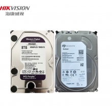 海康威視監(jiān)控硬盤8TB