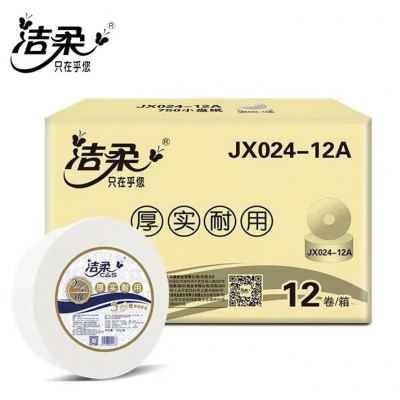 潔柔JX024-12A 小盤紙 12卷/箱